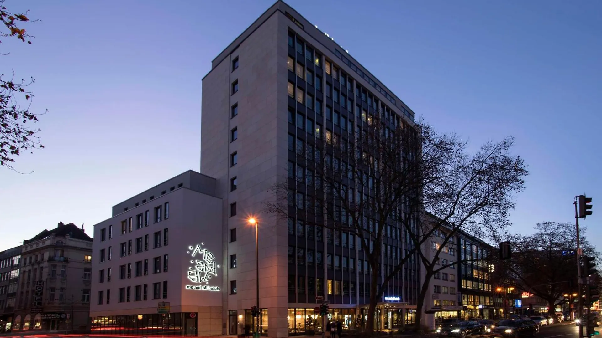 Me And All Hotel Dusseldorf, By Hyatt Allemagne